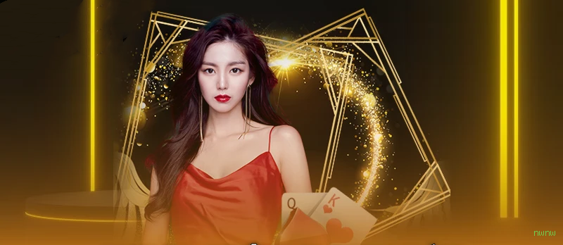 Lista de jogos para nwnw pg section